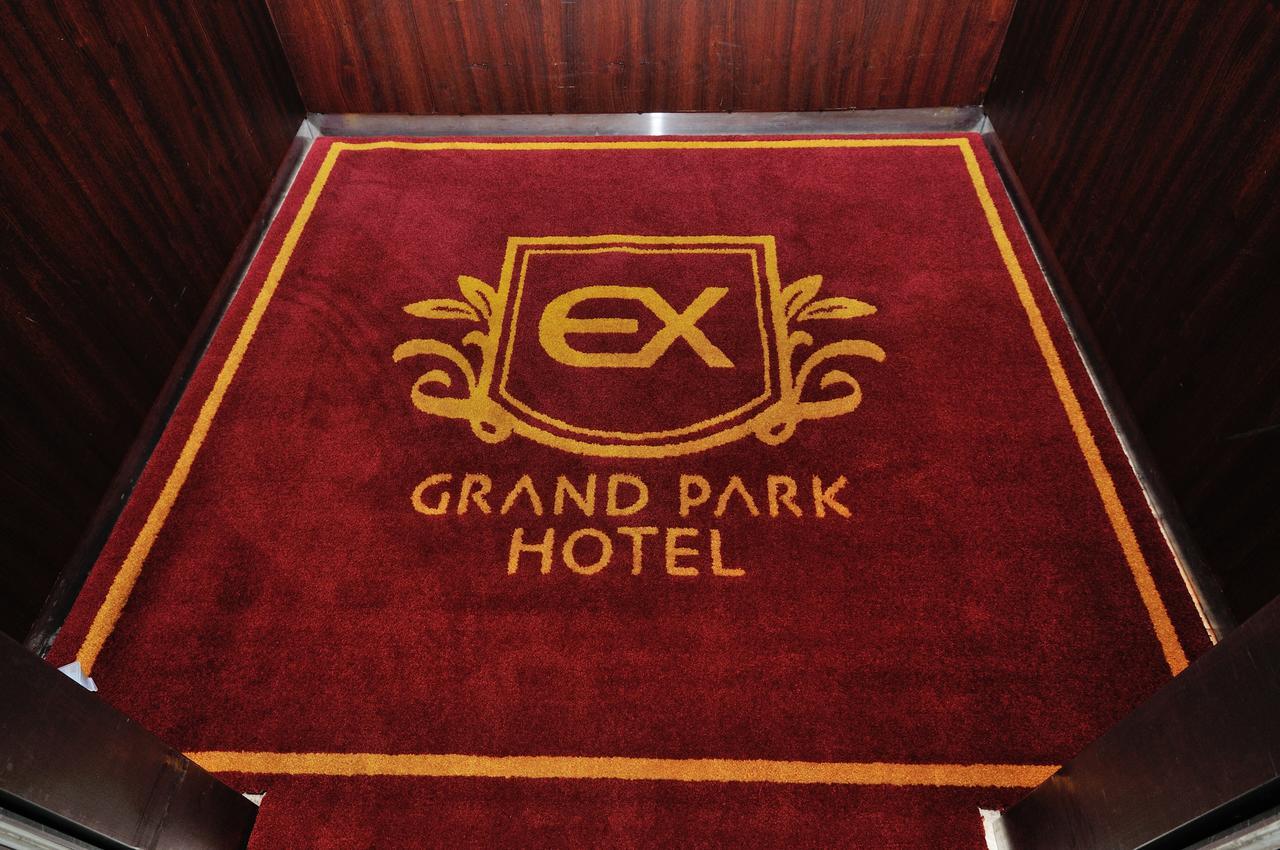 Grand Park Hotel Excel Кисарадзу Номер фото